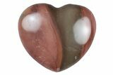 Wide, Polychrome Jasper Heart - Madagascar #196199-1